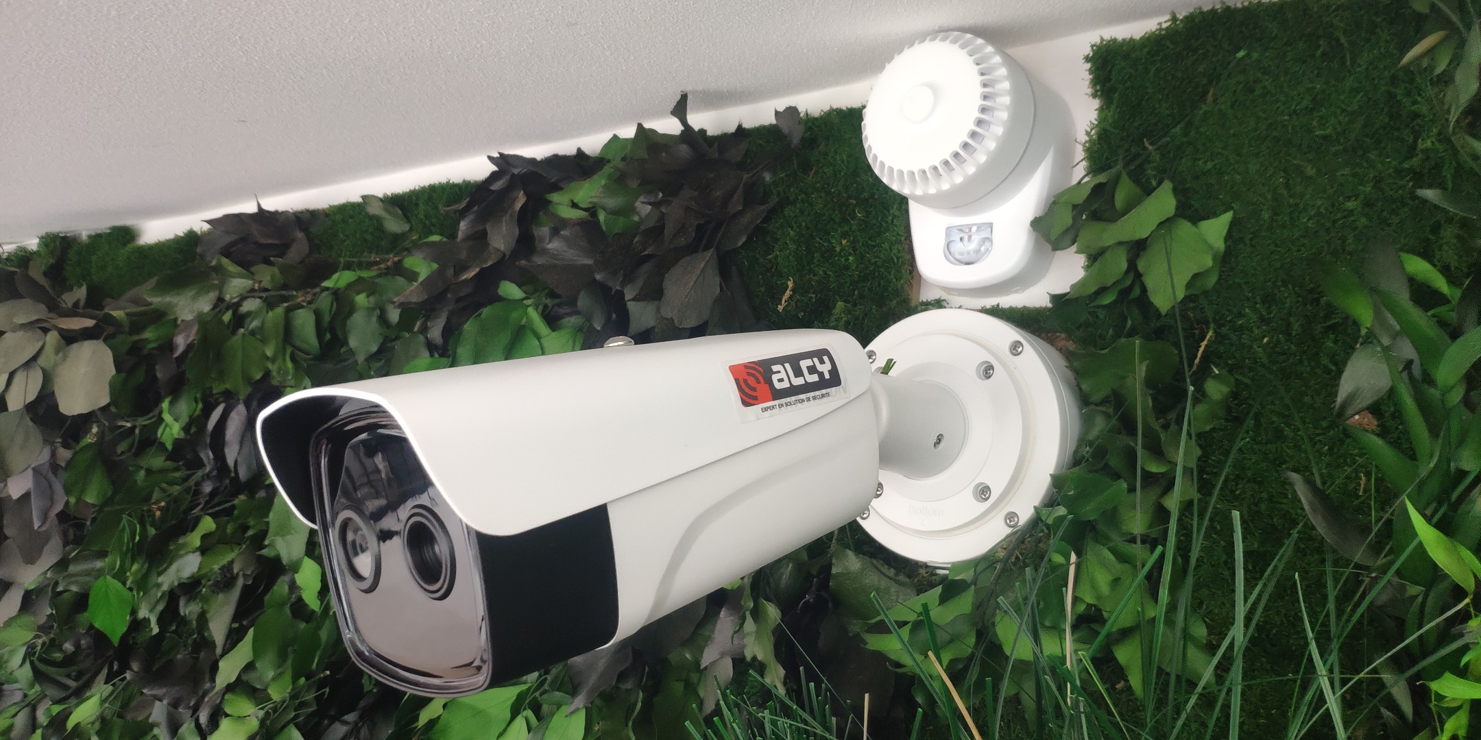 caméra vidéo surveillance